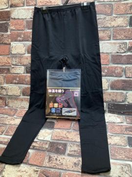 IXgb`ԉHzIpbP[W背fB[XyXzNу^Cc(QF)P