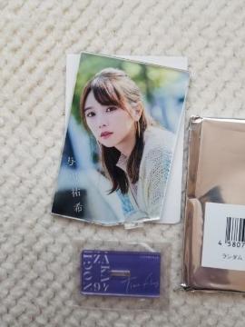 �^�c�S�󁚃A�N�����X�^���h���T�؍�46