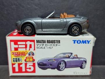 ���Ԕ��g�~�J�P�P�T���}�c�_ ���[�h�X�^�[���s�n�l�x��