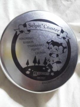 seIpit coaster  Vi 񔄕i 4