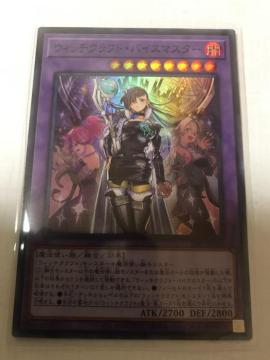 VY EBb`NtgEoCX}X^[ SSB1-JP005X[p[A
