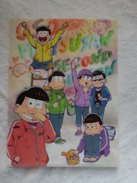 おそ松さん☆クリアファイル