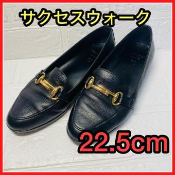 TNZXEH[N [t@[ EhgD q[ 3cm v fB[X