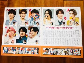 Snow Man 4/24 ����TV�޲��&TV fan&�������޼ޮ݁ETV�޲��&TV Station���؂蔲��