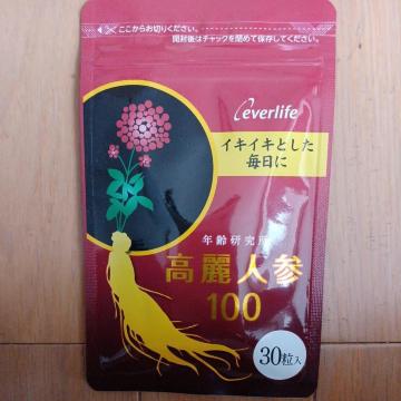 1~X^[gIN  lQ 30