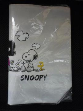 SnoopyXk[s[u`obNvT32