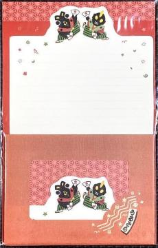 �V�i ���^�[�Z�b�g 4