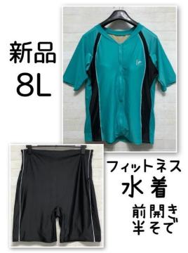 �V�i��8L��u���[�n�t�B�b�g�l�X������Z�p���[�g�����������O�J����E177