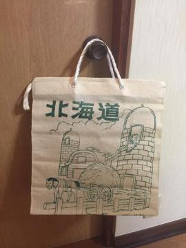 1305.ggp肳obO偙kC