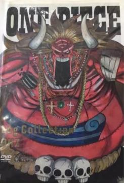 ONE PIECE Log Collection OHZ 20