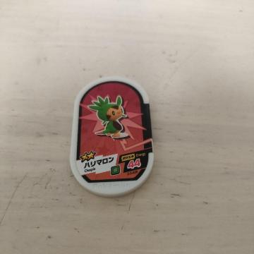 ポケモンメザスタ「ハリマロン」
