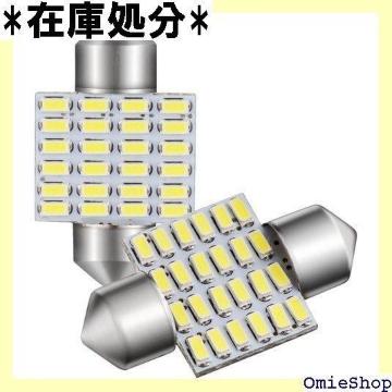 GOSMY T10 31mm LED 24A [ K-6500K 12V-24VΉ ԌΉ 2Zbg 1230