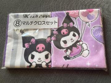 ��V�i�� �N���~ �}���`�N���X�Z�b�g   �T�����I����  �}�C����