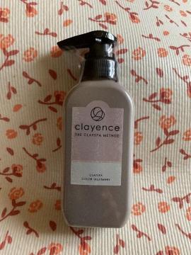 �N���C�X�p�J���[�g���[�g�����g�@�A�b�V���u���E��