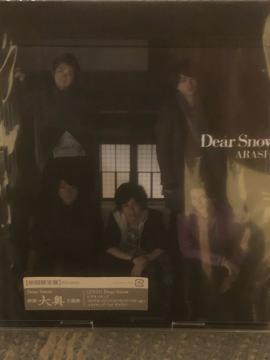 !A!/DearSnow/CD{DVDViJ!