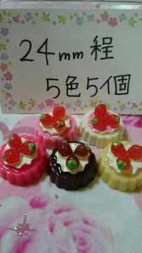 ̂P[L24o5F5