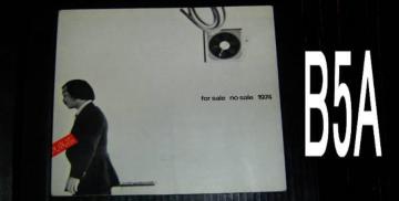 for@sale@no@sale@1974EÕi