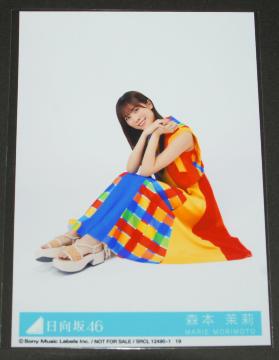 46@One choice@ʐ^P@ X{