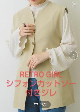  Vi^OȂ RETROGIRL yZbgACezEGXg{xXgset