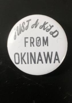 JUST A KID FROM OKINAWA t@ g^@ߔeHAISAI@OKINAWA LIFE Ȃ񂿂イ