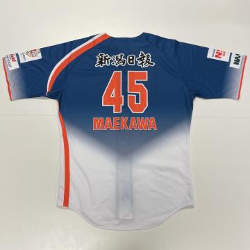 #45 �O�� �N�I�蒅�p �r�W�^�[���j�t�H�[��