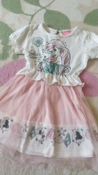 �T�C�Y120���A���G�������[�X�t�����s�[�X