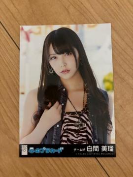 NMB48 Ԕځ@S̃vJ[h@ʐ^@AKB48
