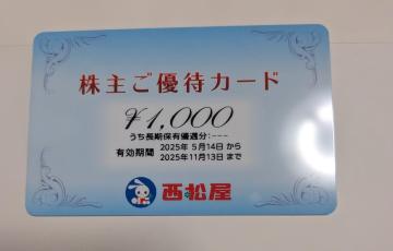 ݁@ DҌ@1000~
