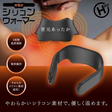 [d@VR@EH[}[@񌳉g@3iK߁@[d