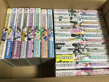 ����l�d�t ~���U�N���J���e�b�g~ 1���`34�� �S���Z�b�g �{ ����l�d�t �[�q���W�[ ���X�_ �X�Y�q�g(��) ���� �R�~�b�N