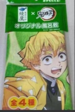 �S�ł̐n�@�P��@���C�~