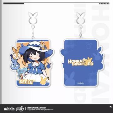 ����3rd �z�������h�V���[�Y �A�N�����L�[�z���_�[ �[�[���@