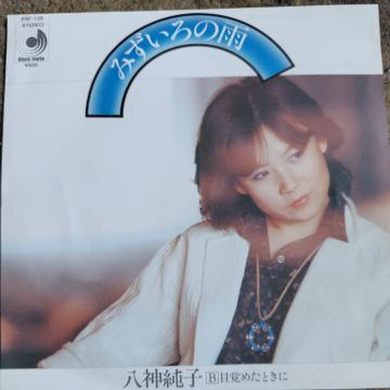 ���_���q�@�V���O�����R�[�h�@�݂�����̉J