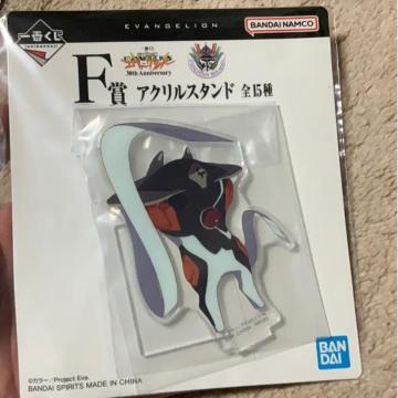 ��Ԃ����@�G���@���Q���I���@F�܁@�g�k�@�[���G���@�A�N�����X�^���h�@�V�i