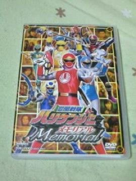 DVD EnPW[A Ju Vމ R{
