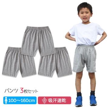 n[tpc 3 O[ q 100 110 120 130 140 150 160 170 n w jq q ct