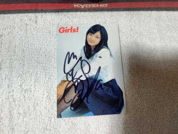 �ڶ  �X�c���� '10 �ްٽ�#30 ���M���  �ԐD���Ƃ́@�ݹݼެ�