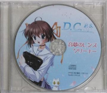 CD/Q[/񔄕i//䂤pPbg180`@D.C. P.S.  _J[|@̃YN[i[