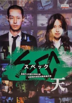 DVD@Ł@XybN SPEC@`V`
