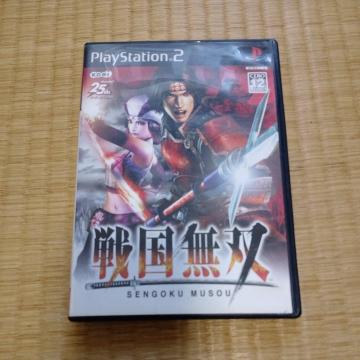 PS2�\�t�g�B�퍑���o�B