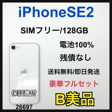 B 100% iPhone SE 2 128 GB SIM�t���[�{��