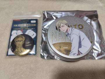 ���C���l �W���G���R���t�B�y�e�B�i�ʃP�[�X�j�ʃo�b�W 2�_�Z�b�g