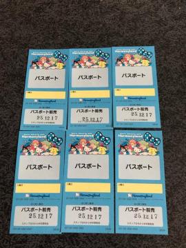 �T�����I�n�[���j�[�����h�@�p�X�|�[�g�@�U��