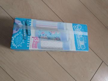 �����[�� �g�ь^USB������ 3���t��