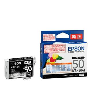 ICBK50A1�@EPSON�@�C���N�J�[�g���b�W�@�����i�@�u���b�N