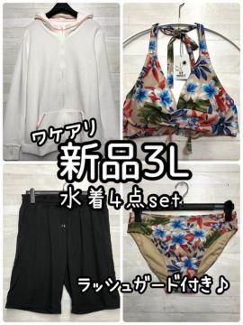 �V�i��3L��UV���b�V���K�[�h�p�[�J�[�t������4�_�Z�b�g��r�L�j��E109