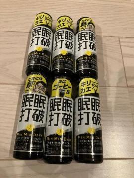 �����Ŕj 6�{ �R�[�q�[���� 50ml