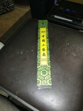 �����H�|��q ���J�� ���蕨 �`���H�|�i MADE IN CHINA