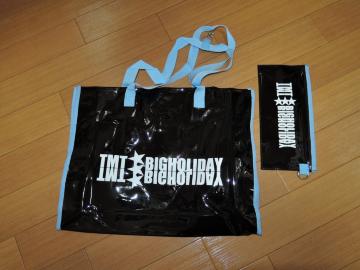 Vi TMT r[`obO  |[`t g[gobO