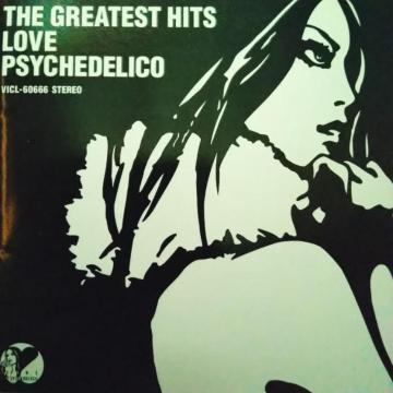 [CD] u TCPfR (THE GREATEST HITS) Õi